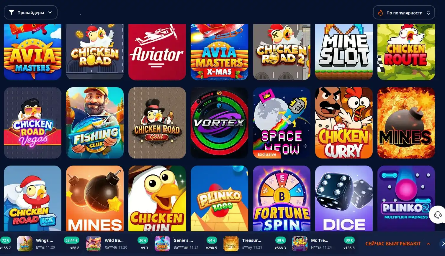 Горилла казино официальный сайт регистрация